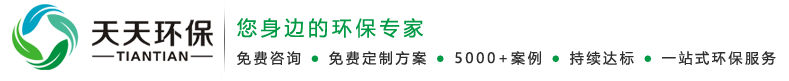 環(huán)保節(jié)能智能空氣凈化器類(lèi)網(wǎng)站織夢(mèng)模板(帶手機(jī)端)